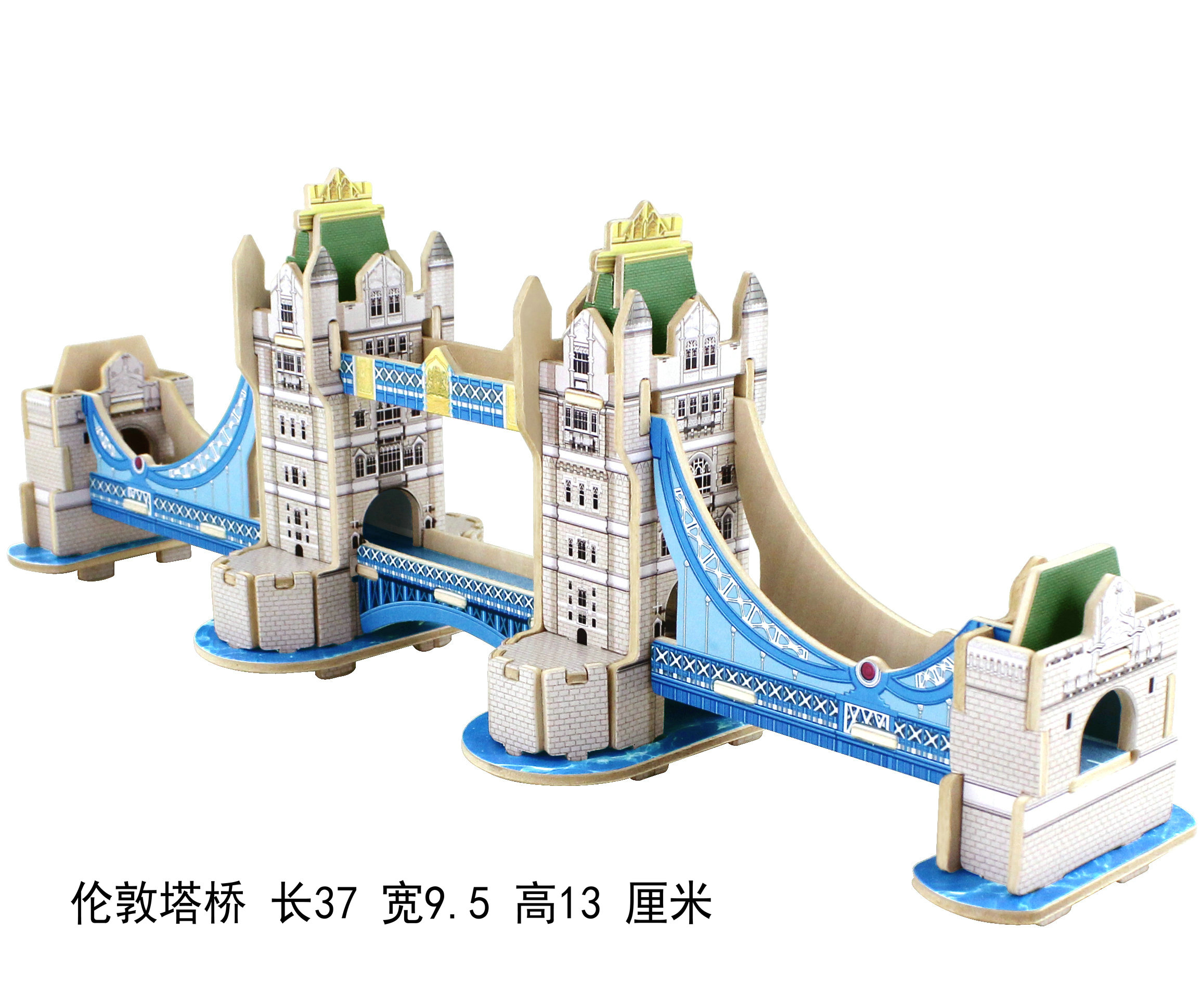 woodiness DIY simulation 3d Stereo jigsaw puzzle wooden Assemble Britain Architecture Model Twin Bridge Tower Bridgein the Toy/Childs/Puzzle/Building block/Model , Static model , Building/DIY Cabin/Others assembled model category - from Buy2taobao.com to provide professional Taobao agent buy service