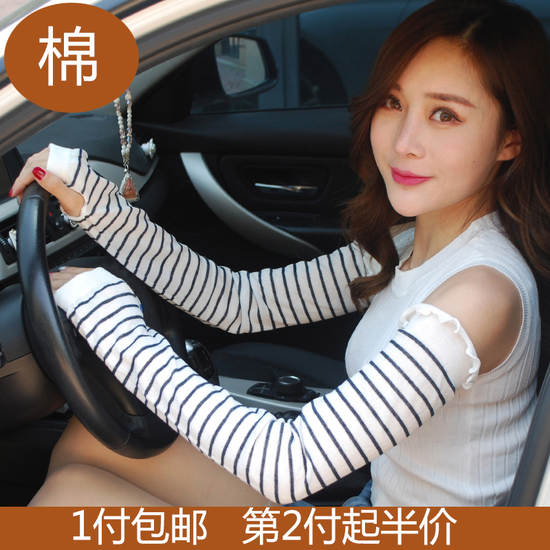 夏季纯棉防晒手套防紫外线加长款开车宽松薄款手臂套男女通用袖套|ruв категории Аксессуары, перчатки - от Buy2taobao.com для оказания профессиональной услуги покупки агента Taobao