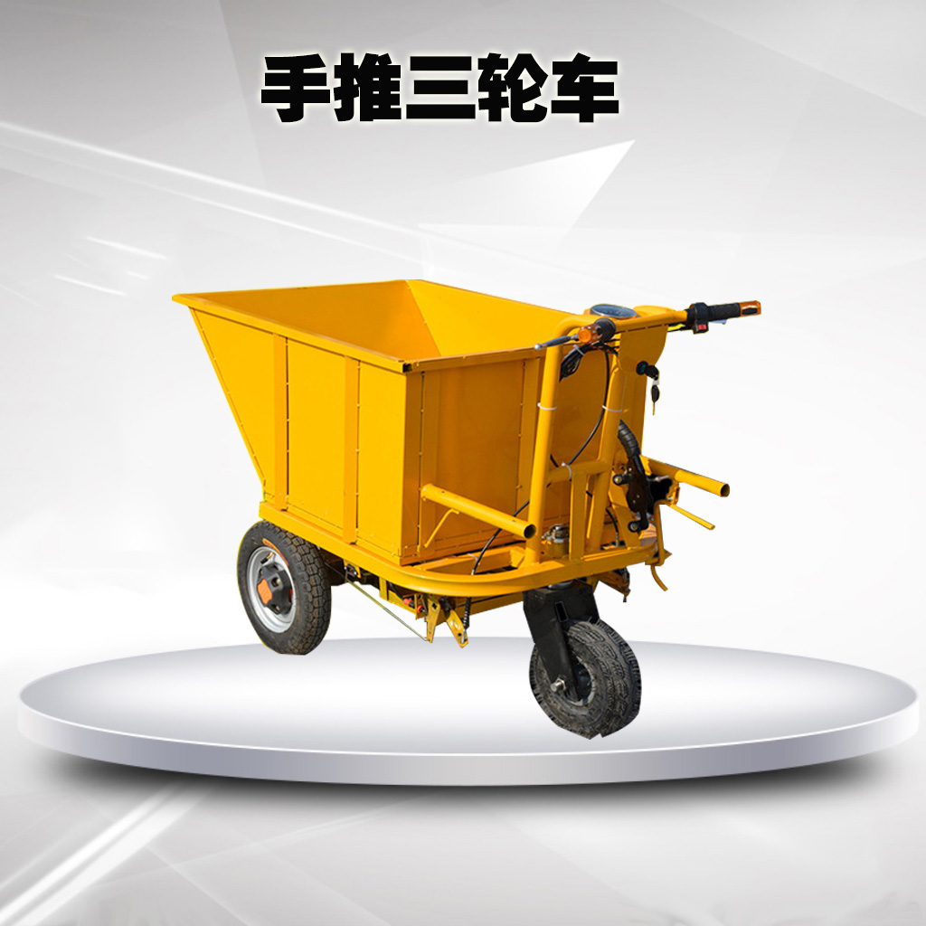 construction site Electric Hand Tricycle breed Agriculture Electric wheelbarrow Architecture Dedicated Electric three wheelbarrowin the Hardware/Tool , Hand Tools , Kit/Box/Car , Tool Cart category - from Buy2taobao.com to provide professional Taobao agent buy service
