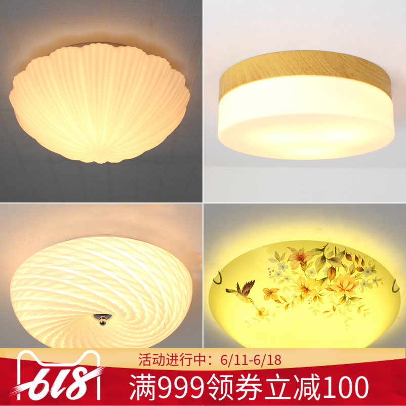 Mediterranean Sea originality Aisle Ceiling lamp Countryside American style rural Northern Europe bedroom Foyer Children's Room Ceiling lampin the Decoration main material , Lamps , Ceiling category - from Buy2taobao.com to provide professional Taobao agent buy service