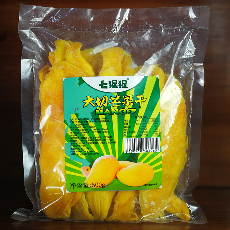 芒果干风味大切大片酸甜散装500gX3袋 水果干蜜饯果脯小吃零食品在类目 零食/坚果/特产, 蜜饯/枣类/梅/果干, 芒果干中 - 来自Buy2taobao.com提供专业的淘宝代购服务