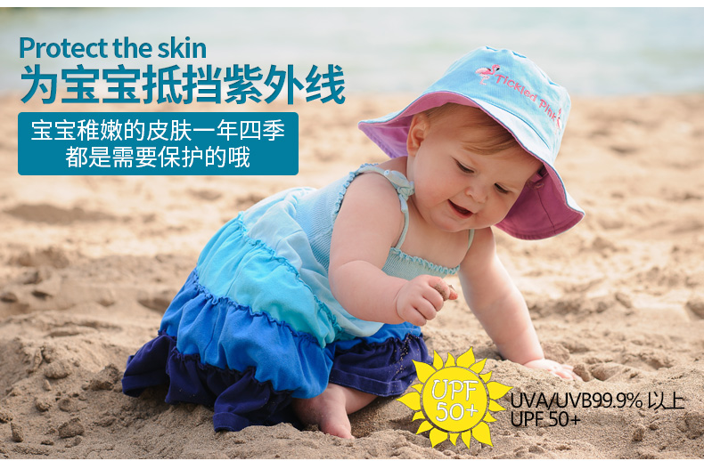 flapjackkids婴儿童双面太阳帽宝宝防晒帽遮阳渔夫帽子flapjacks|msdalam kategori Kanak-kanak/Bayi/Keluarga dipasang, Hat/Muffler/topeng/sarung tangan/alat penutup telinga/Jiaotao, Lebih daripada set topi, tudung, sarung tangan dan kombinasi lain - dari Buy2taobao.com untuk memberikan perkhidmatan ejen Taobao profesional membeli