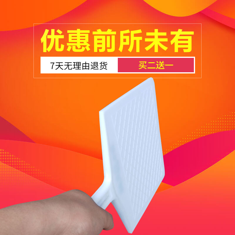 钢化托灰板抹子塑料托板泥工沙灰板瓦工抹灰硅藻泥刮腻子施工工具在类目 五金/工具, 手动工具, 涂刷工具, 泥板中 - 来自Buy2taobao.com提供专业的淘宝代购服务