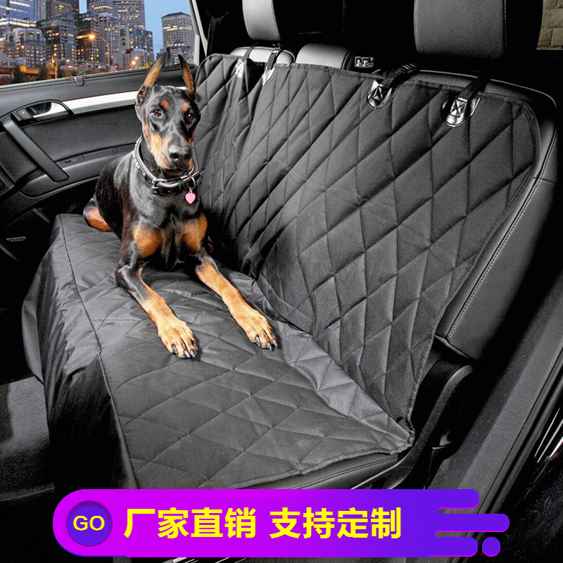 包郵 大型犬寵物墊 狗狗車載墊 汽車用品狗狗墊後座防磨耐咬防水在類目 寵物/寵物食品及用品, 貓/狗日用品, 寵物車載墊中 - 來自Buy2taobao.com提供專業的淘寶代購服務