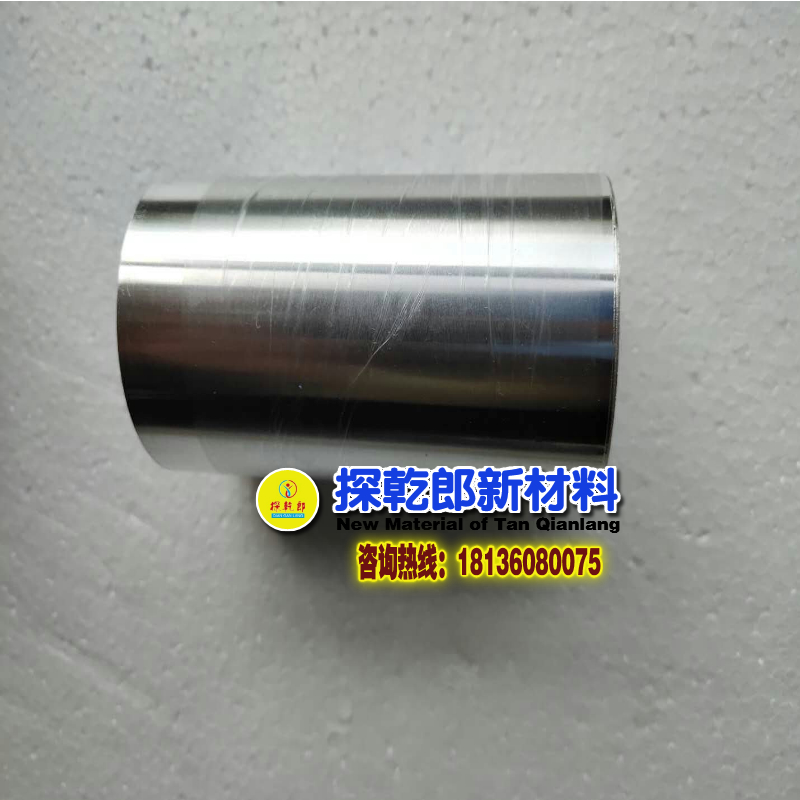 高纯镍箔镍皮镍片镍卷镍带镍板Ni≥99.999% 科研专用材料电池镍箔在类目 五金/工具, 钢材, 钢板中 - 来自Buy2taobao.com提供专业的淘宝代购服务