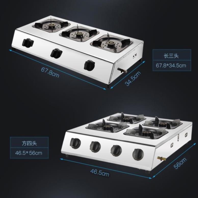 熬汤锅灶多用大锅煤气灶多头煮粉煲仔商用不锈钢商业街花甲锡纸。在类目 厨房/烹饪用具, 烹饪用具, 小型燃气灶中 - 来自Buy2taobao.com提供专业的淘宝代购服务