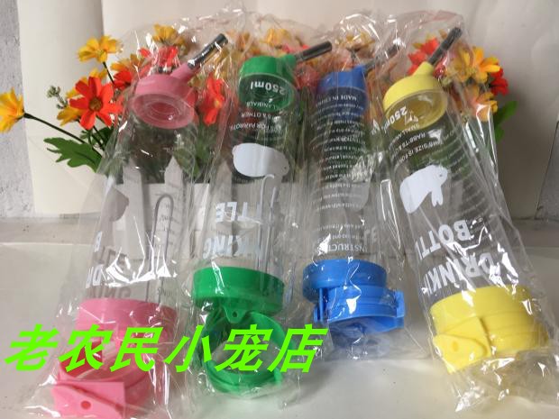 兔兔自动饮水器水壶宠物仓鼠荷兰猪龙猫兔兔专用滚珠挂式喝水水瓶在类目 宠物/宠物食品及用品, 兔类及其用品, 饮水器中 - 来自Buy2taobao.com提供专业的淘宝代购服务
