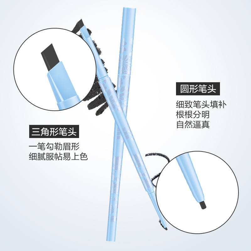 Eyebrow pencil Beauty Double head waterproof Anti-sweat Lasting Not blooming Beauty Cabin Same item Duplex Writtenin the Makeup/Perfume/Beauty tools , Eyebrow pencil/Eyebrow/Eyebrow cream category - from Buy2taobao.com to provide professional Taobao agent buy service