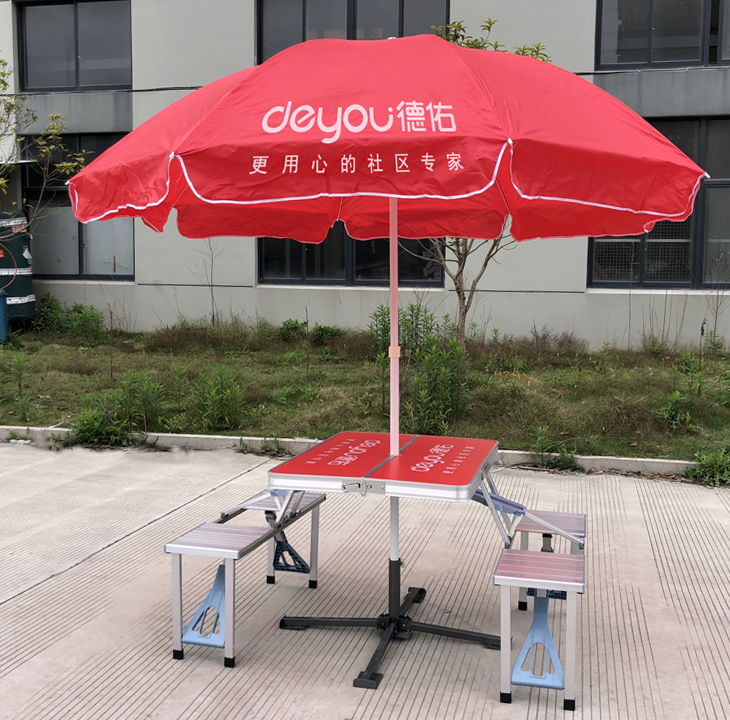 德佑地产贝壳找房展业桌加伞户外折叠桌椅套装加厚铝合金摆摊铝桌|msdalam kategori luar/Mountaineer/Camping/Aksesori perjalanan, Perabot luaran, luar jadual - dari Buy2taobao.com untuk memberikan perkhidmatan ejen Taobao profesional membeli