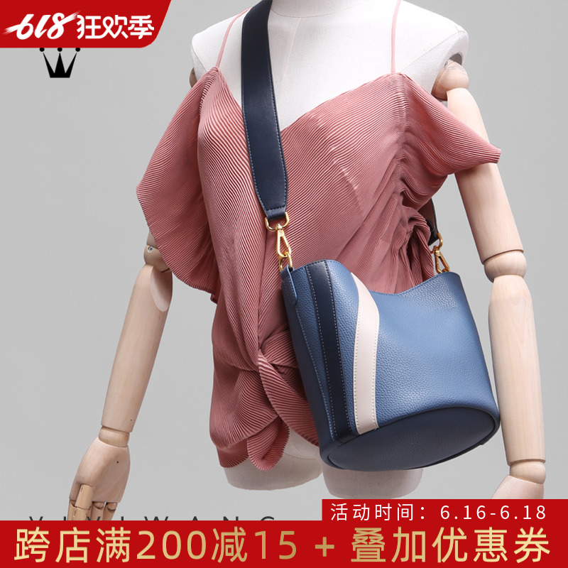 牛皮水桶包包女包新款2019時尚真皮拼色斜挎包單肩包大容量大包女在類目 箱包皮具/熱銷女包/男包, 女士包袋中 - 來自Buy2taobao.com提供專業的淘寶代購服務