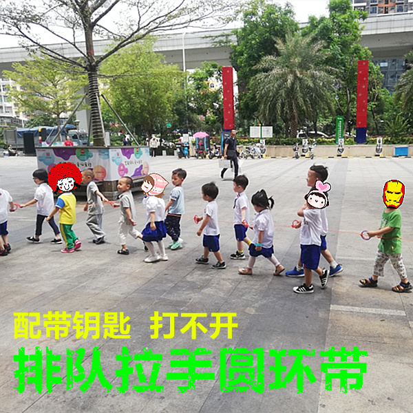 kindergarten line up Traction rope Children School Travel? handle children Anti-lost With seven pull ringsin the Diapers/Care/Feeding/Push lathe , Strap/Toddler/Travel goods , Travel goods category - from Buy2taobao.com to provide professional Taobao agent buy service