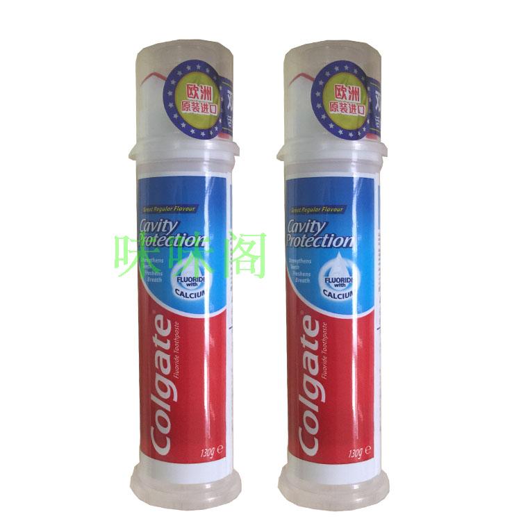Colgate Zhuo Moth proofing toothpaste Upright) 130g*2 Group pricein the Care cleaners/Sanitary napkins/Paper/Aromatherapy , Shampoo bath/Personal cleanliness , Oral Care , Toothpaste category - from Buy2taobao.com to provide professional Taobao agent buy service