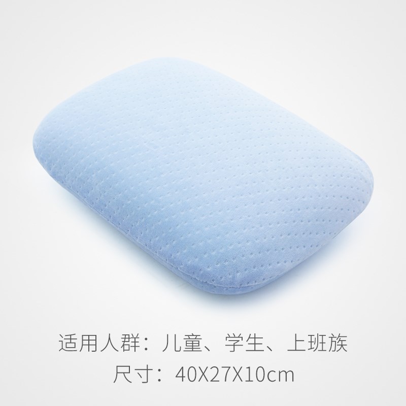 夏季午睡抱枕頭辦公室趴桌上睡覺神器男款學生夏天午休小號趴趴枕在類目 居家布藝, 靠墊/抱枕中 - 來自Buy2taobao.com提供專業的淘寶代購服務