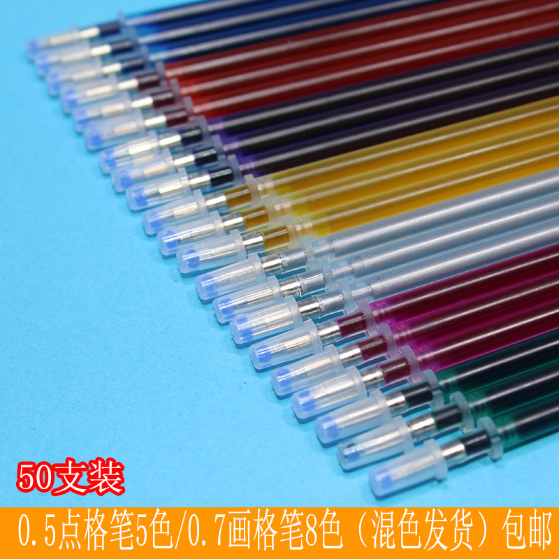50支十字绣专用水溶笔绣笔芯打点画格 描点细头粗头8色水消笔包邮|msdalam kategori rumah Fabrik, Cross Alat Jahit dan Aksesori, alat stitch silang, Air pen larut - dari Buy2taobao.com untuk memberikan perkhidmatan ejen Taobao profesional membeli