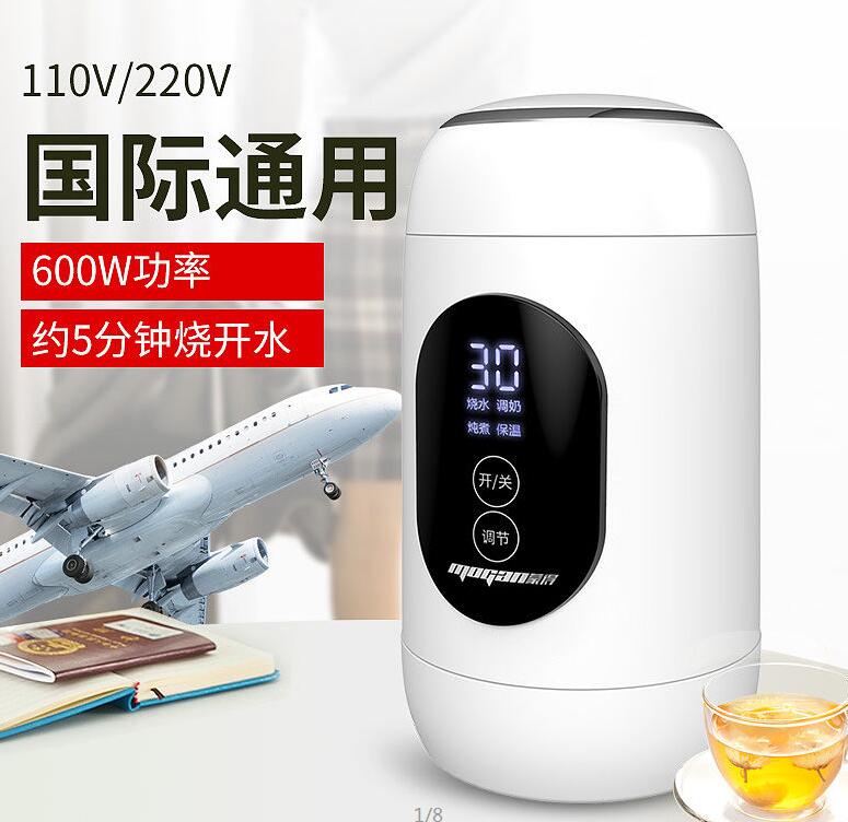 electrothermal Kettle Thermoregulation small-scale household student dormitory travel portable Soup Heat milk Instant noodles powerin the Kitchen Appliances , Electric kettle category - from Buy2taobao.com to provide professional Taobao agent buy service