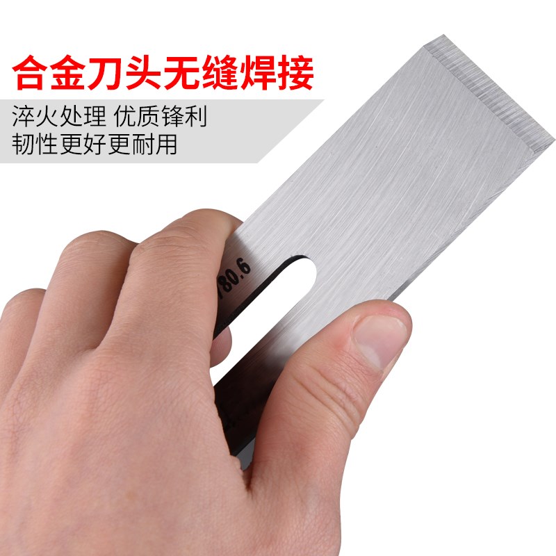 木工刨铁 合金钢高速钢高碳钢木工刨刀 刨刃 贴钢刨刃刨刀|msdalam kategori perkakasan/alat, alat pemotong, besi Plane - dari Buy2taobao.com untuk memberikan perkhidmatan ejen Taobao profesional membeli