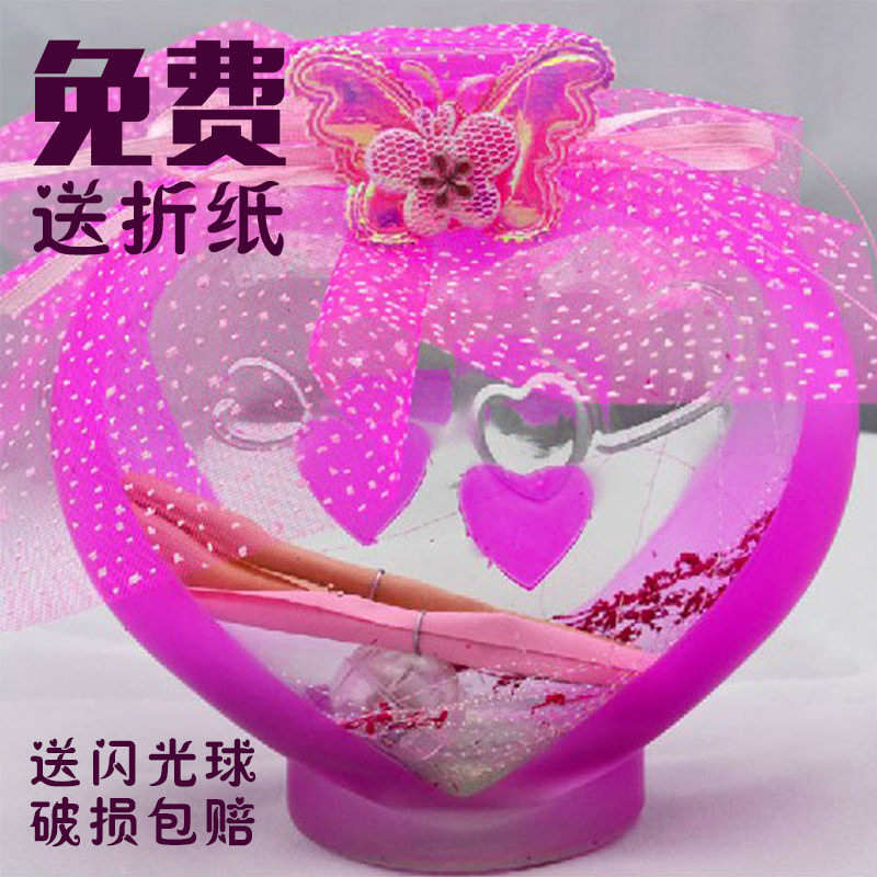 Heart Star Bottle Plastic pipe star Origami Wishing bottle Luminous bottle fluorescence Wuxing lucky A birthday presentin the Home accessories , Creative Jewelry , Lucky/Bottle category - from Buy2taobao.com to provide professional Taobao agent buy service