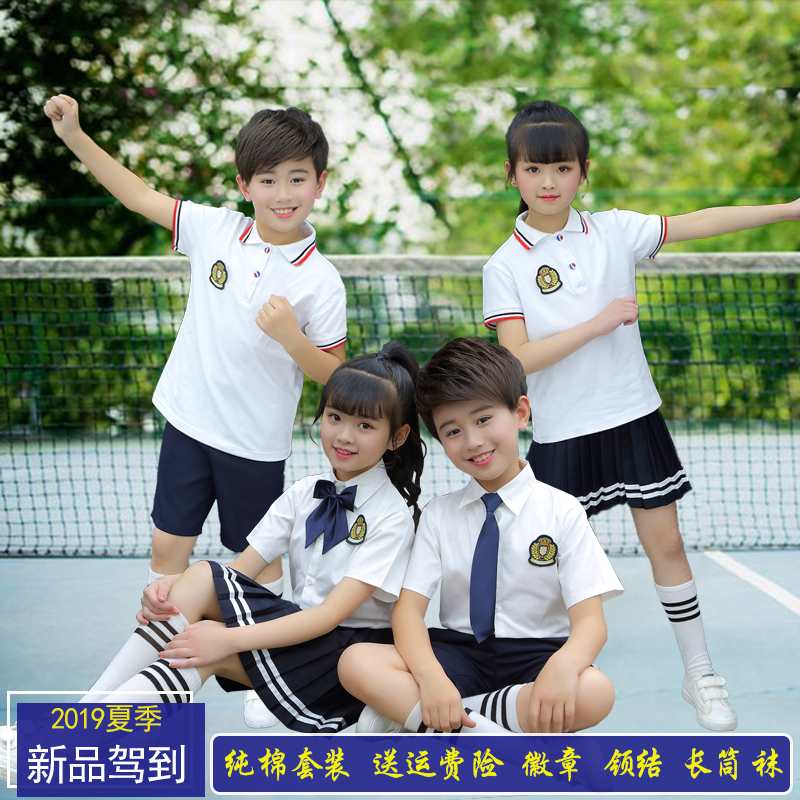 school uniform suit pupil junior middle school student Short sleeved Culottes Class clothes England College wind kindergarten Summer wear pure cottonin the Children/Baby/Family fitted , Uniforms/Custom uniforms category - from Buy2taobao.com to provide professional Taobao agent buy service