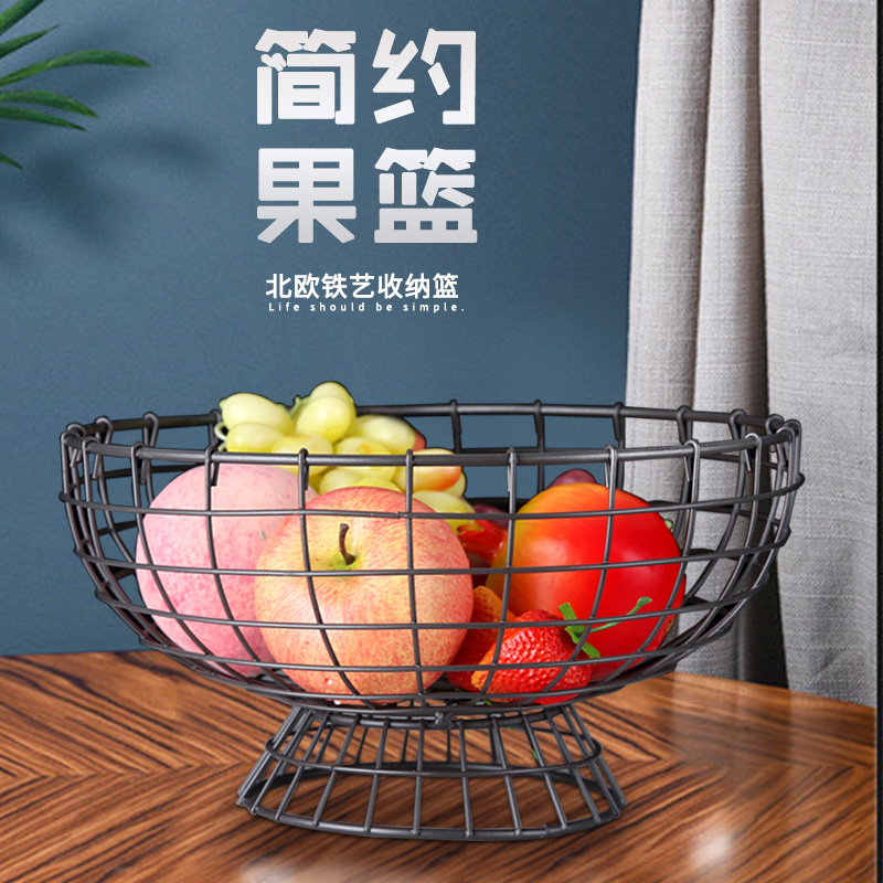 Large Northern Europe Creative home Iron art European style Fruits Basket household a living room Dessert snacks Storage box Fruit bowl Simplicityin the Tableware , Tableware , Fruit bowl/Fruit plate/Hamper category - from Buy2taobao.com to provide professional Taobao agent buy service