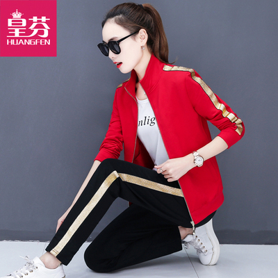 休闲运动套装女秋季时尚大码女装宽松跑步运动服女卫衣春秋三件套