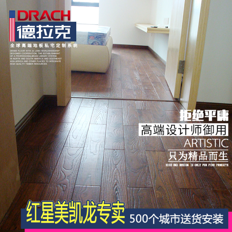 Derek Imported Diamond teak Retro Log To fake something antique Geothermal Floor heating Dedicated Solid wood Flooring manufacturers Direct sellingin the Decoration main material , Floor , Solid wood flooring category - from Buy2taobao.com to provide professional Taobao agent buy service