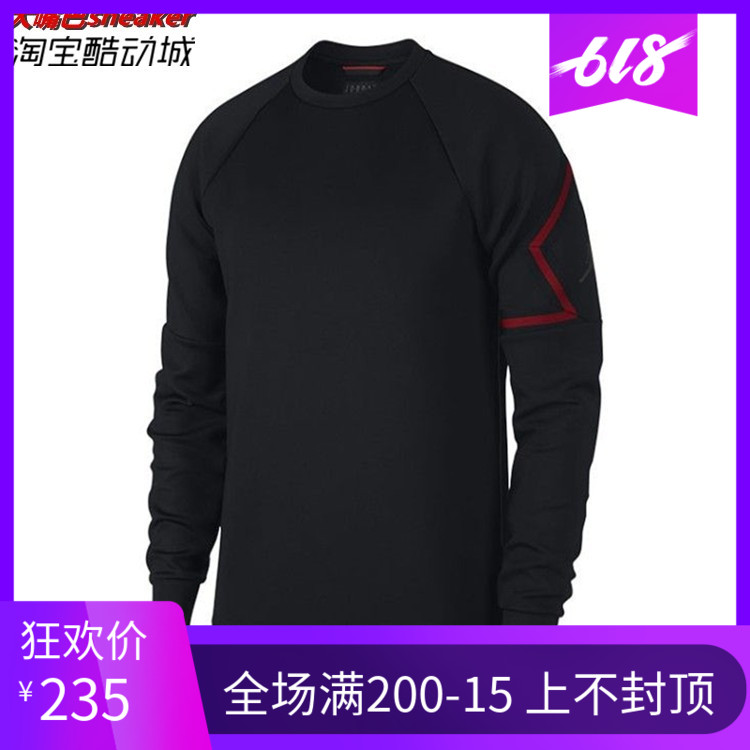Nike JORDAN FLIGHT TECH DIAMOND CREW Space Cotton Sweater 939945-010in the Sportswear/Casual Clothing , Sports Sweater/Pullover category - from Buy2taobao.com to provide professional Taobao agent buy service