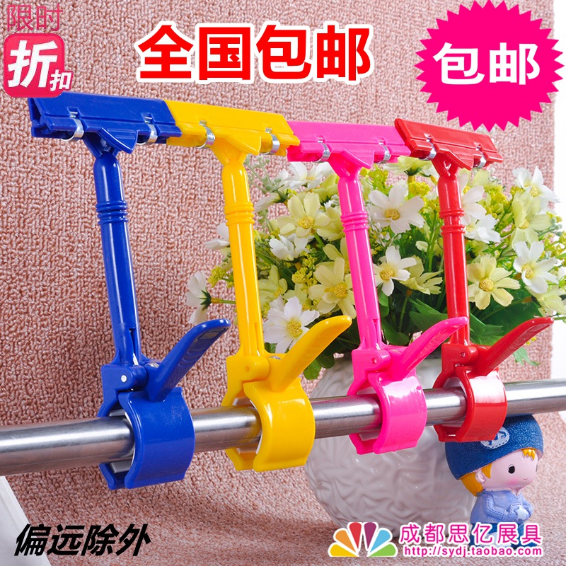 Thumb clamp POP advertisement Paperclip Label clips goods shelves Explosion Post Shelf Price tag Plastic wholesalein the Electronic Dictionary/Electronic paper book/Stationery , The paper book , POP Advertising paper/Explosion Post category - from Buy2taobao.com to provide professional Taobao agent buy service