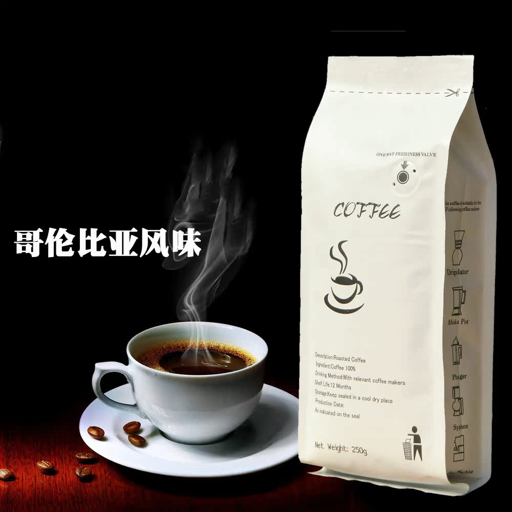 包邮 AA级咖啡豆 哥伦比亚风味咖啡豆 新鲜烘焙 250g磨粉|ruв категории кофе/хлопья/напиток, растворимый кофе/кофе/порошок, кофе/порошок, кофе - от Buy2taobao.com для оказания профессиональной услуги покупки агента Taobao