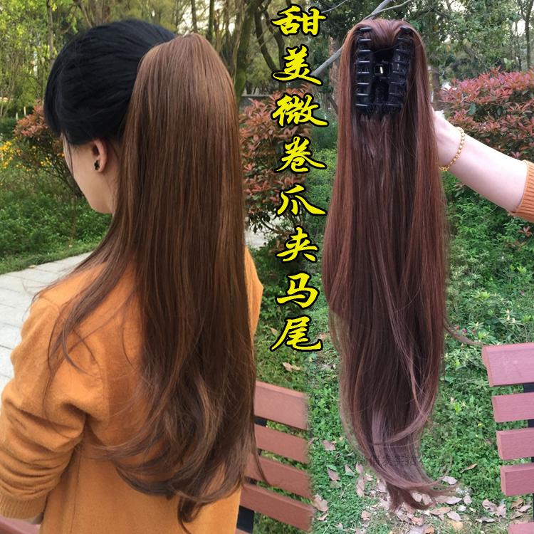 Ponytail wig Layering Super long Clip Ponytail fluffy lifelike new pattern Straight hair Ponytailin the Hair Care/Wig , Wig , Mawei category - from Buy2taobao.com to provide professional Taobao agent buy service