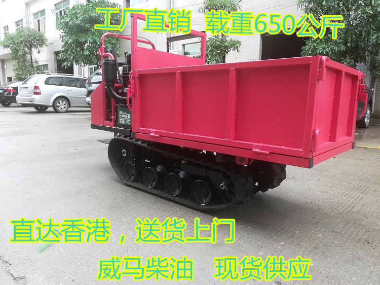 履带运输车果园搬运车田园升降车履带工程车爬山车山地自卸转载车|msdalam kategori Jentera pertanian/alat-alat ladang/kepingan plastik, Jentera pertanian, Kenderaan Pengangkutan pertanian - dari Buy2taobao.com untuk memberikan perkhidmatan ejen Taobao profesional membeli