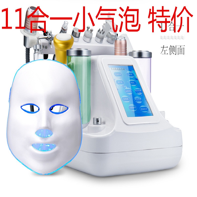 Bubble cosmetic instrument the republic of korea Small Bubble clean instrument Beauty Black smoke Import Water meterin the Personal Care/Health/Massage equipment , Clean Beauty Tools , Electronic beauty instrument category - from Buy2taobao.com to provide professional Taobao agent buy service