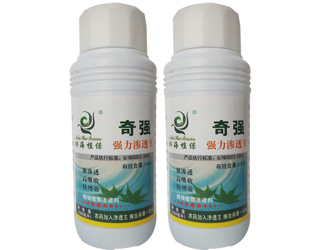 琳海植保奇强强力渗透王可穿透树皮强吸收耐雨水冲刷延长药剂效果在类目 鲜花速递/花卉仿真/绿植园艺, 园艺用品, 其它园艺用品中 - 来自Buy2taobao.com提供专业的淘宝代购服务
