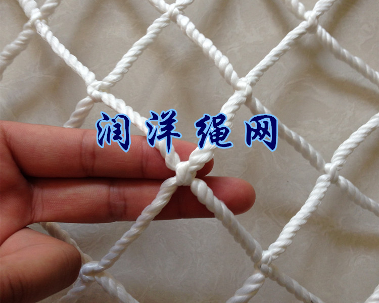 楼梯安全防护网儿童 宝宝护栏绳网 天井防坠落网 球场网绳 挂衣网在类目 五金/工具, 施工保护, 坠落防护, 安全网中 - 来自Buy2taobao.com提供专业的淘宝代购服务