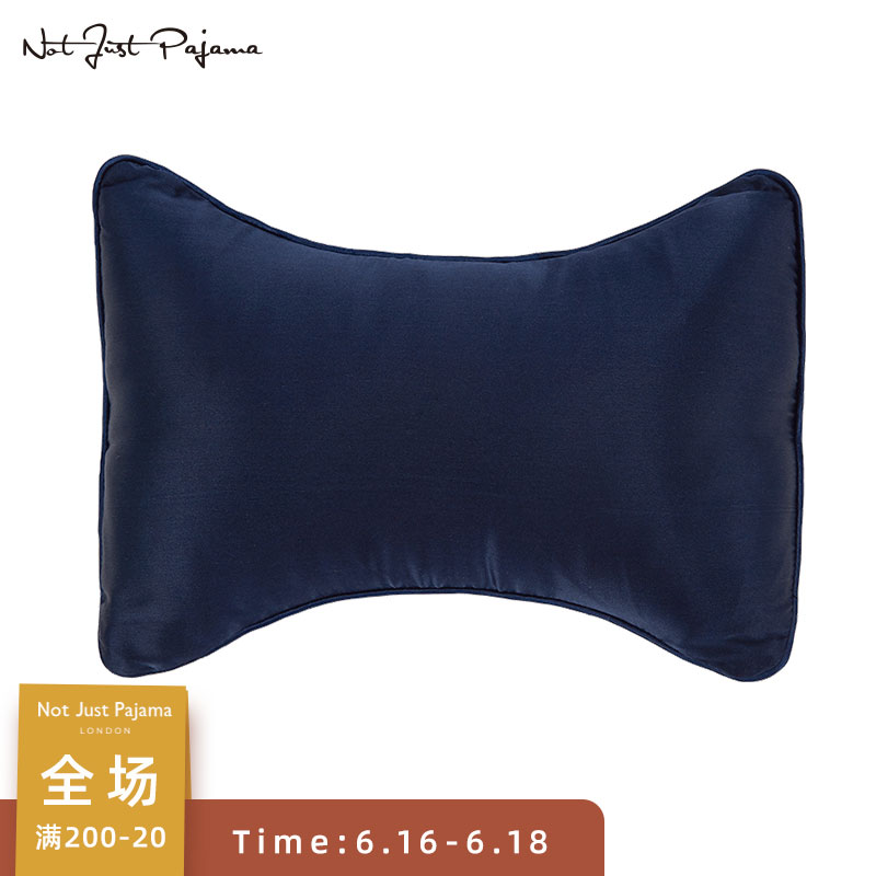 NotJustPajama Real silk automobile Car Occipital bone mulberry silk vehicle Neck Pillow Pillow core Washablein the Bedclothes , Pillow/Pillow/Pillow/Cervical pillow category - from Buy2taobao.com to provide professional Taobao agent buy service