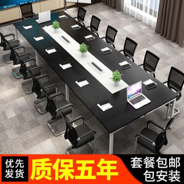 板式办公家具老板桌培训桌接待椅员工桌办公桌工作室洽谈桌经理功在类目 商业/办公家具, 办公家具, 办公桌, 会议桌中 - 来自Buy2taobao.com提供专业的淘宝代购服务