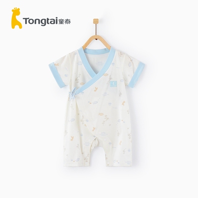 童泰2020年夏季新款婴儿衣服1-12月男女宝宝半袖偏开连体衣