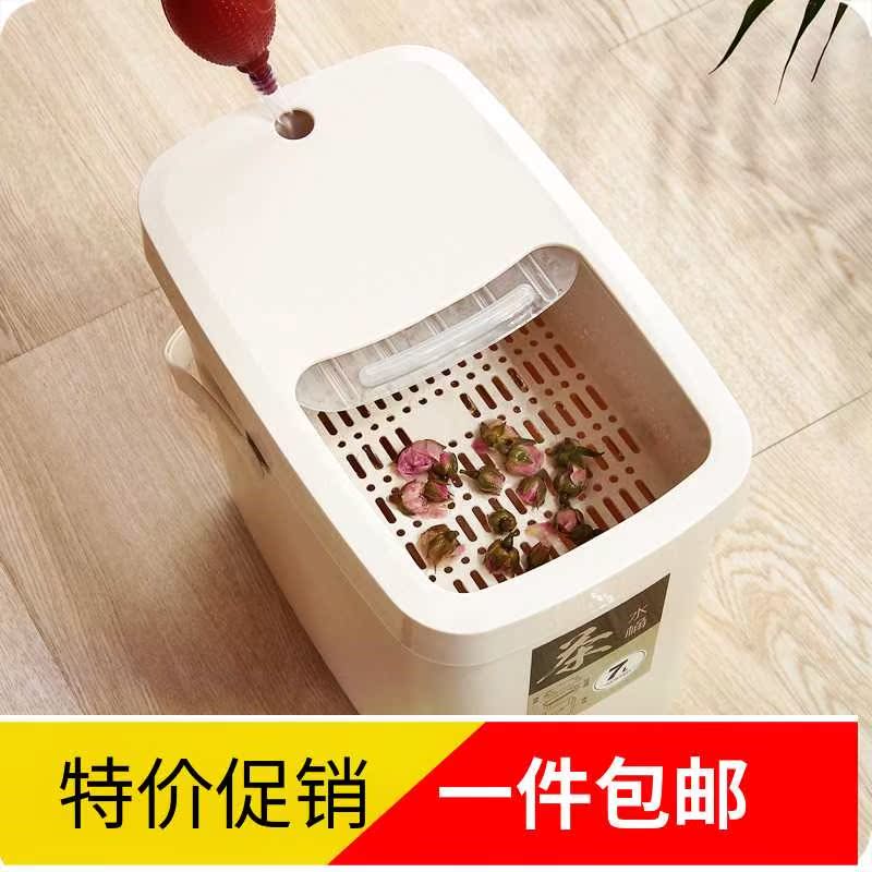 18包邮分隔带提手倒茶水大号垃圾桶沥水层茶叶桶茶水推盖防臭茶水在类目 家庭/个人清洁工具, 家务/地板清洁用具, 垃圾桶/垃圾架, 垃圾桶中 - 来自Buy2taobao.com提供专业的淘宝代购服务