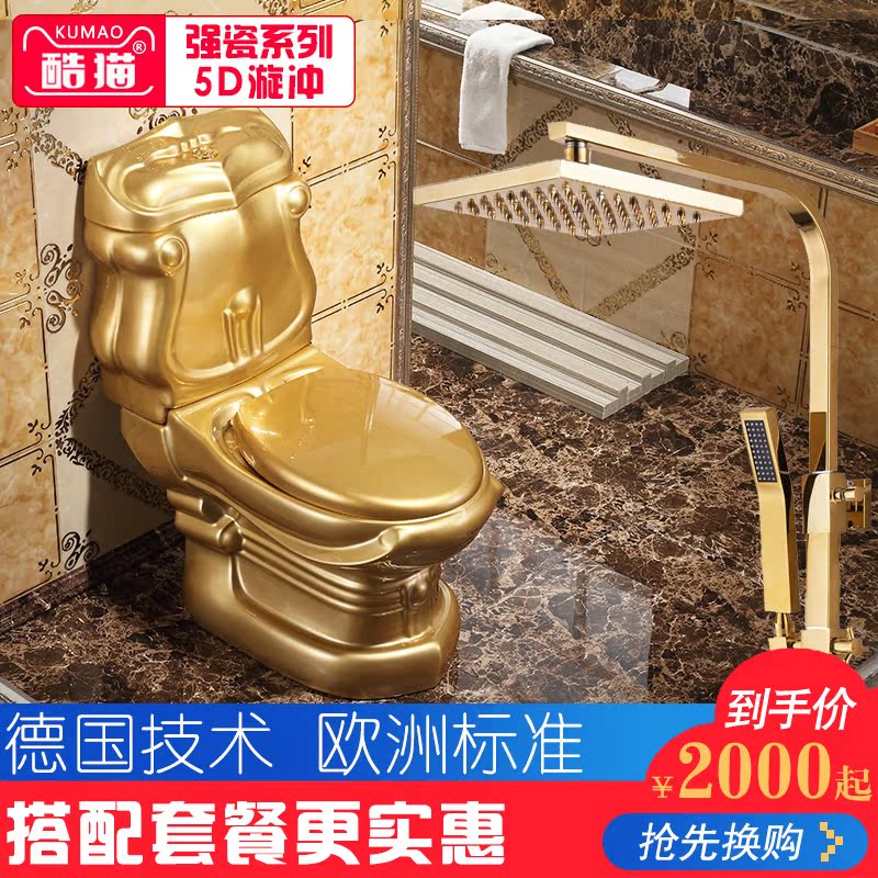 欧式金色马桶 奢华宫廷土豪金马桶 节水静音抽水座便器彩金坐便器在类目 家装主材, 卫浴用品, 坐便器, 普通坐便器中 - 来自Buy2taobao.com提供专业的淘宝代购服务