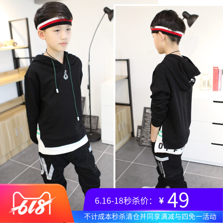 Boy spring clothes pure cotton Sweater CUHK Schoolboy Spring New products hoodie Mosaic Pullover 8223in the Children/Baby/Family fitted , Sweater/Fleece category - from Buy2taobao.com to provide professional Taobao agent buy service