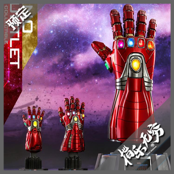 预定 HOTTOYS HT 1/1 1/4 复联4 终局之战 三款 纳米手套 接单在类目 模玩/动漫/周边/cos/桌游, 手办/扭蛋/人偶/BJD/兵人, 兵人专区中 - 来自Buy2taobao.com提供专业的淘宝代购服务