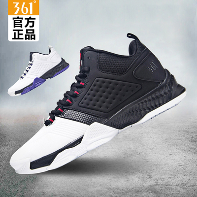 361男鞋篮球鞋2018秋季正品新款高帮战靴361度耐磨球鞋学生运动鞋