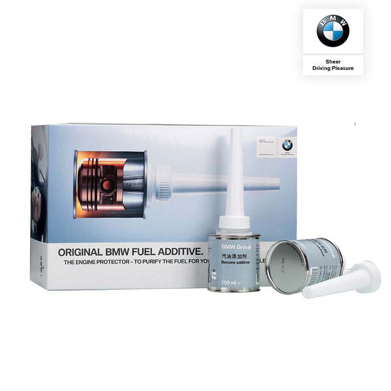 宝马/BMW官方旗舰店 BMW汽车燃油添加剂在类目 汽车/用品/配件/改装, 汽车美容/保养/维修, 汽车养护品, 汽油添加剂中 - 来自Buy2taobao.com提供专业的淘宝代购服务