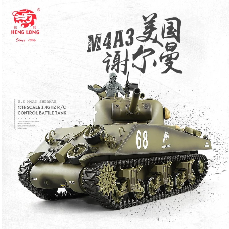 恒龙美国M4A3谢尔曼金属版遥控坦克模型越野车可发射红外对战在类目 玩具/童车/益智/积木/模型, 电动/遥控/惯性/发条玩具, 电动/遥控车中 - 来自Buy2taobao.com提供专业的淘宝代购服务