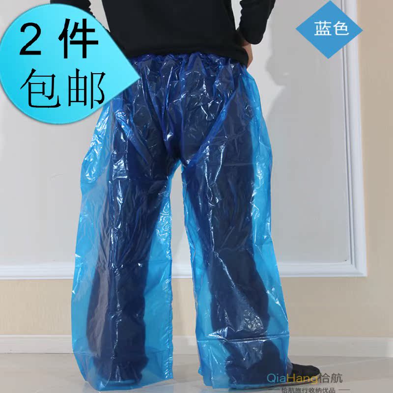 户外旅游漂流骑行防雨防水加厚雨裤可搭一次性雨衣单独包装在类目 运动包/户外包/配件, 雨衣/雨裤/雨披中 - 来自Buy2taobao.com提供专业的淘宝代购服务