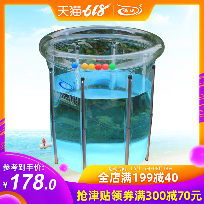 Snow Australia fold Alloy stent transparent Baby pool baby Swimming barrelin the Toy/Childs/Puzzle/Building block/Model , Swimming pool/Water toys , Swimming pool category - from Buy2taobao.com to provide professional Taobao agent buy service