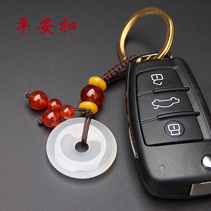 Chinese style Key buckle automobile Keychain man key Chain Ring customized agate Waist hang originality lovers Goodsin the Car/Articles/Fitting/Refit , Car Accessories/The jewelry , Driving personal items , Car Keychain category - from Buy2taobao.com to provide professional Taobao agent buy service