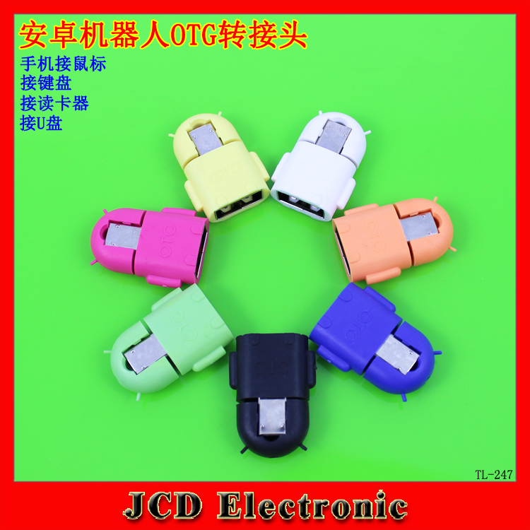 安卓手机通用 OTG迷你多功能转接头 Micro转USB2.0 机器人转换头在类目 3C数码配件, 数码周边, 数据线中 - 来自Buy2taobao.com提供专业的淘宝代购服务