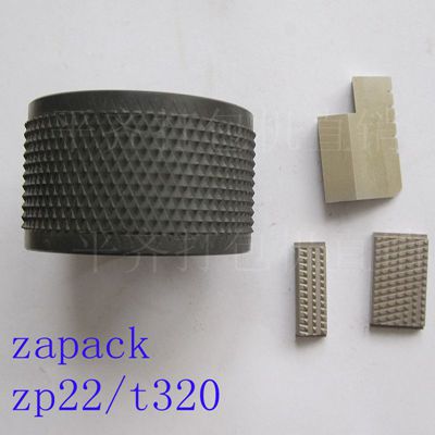 ZAPACK ZP22/T320打包机束紧轮 束紧齿板 切刀 台制打包机配件在类目 五金/工具, 机械五金, 其他机械五金(新)中 - 来自Buy2taobao.com提供专业的淘宝代购服务
