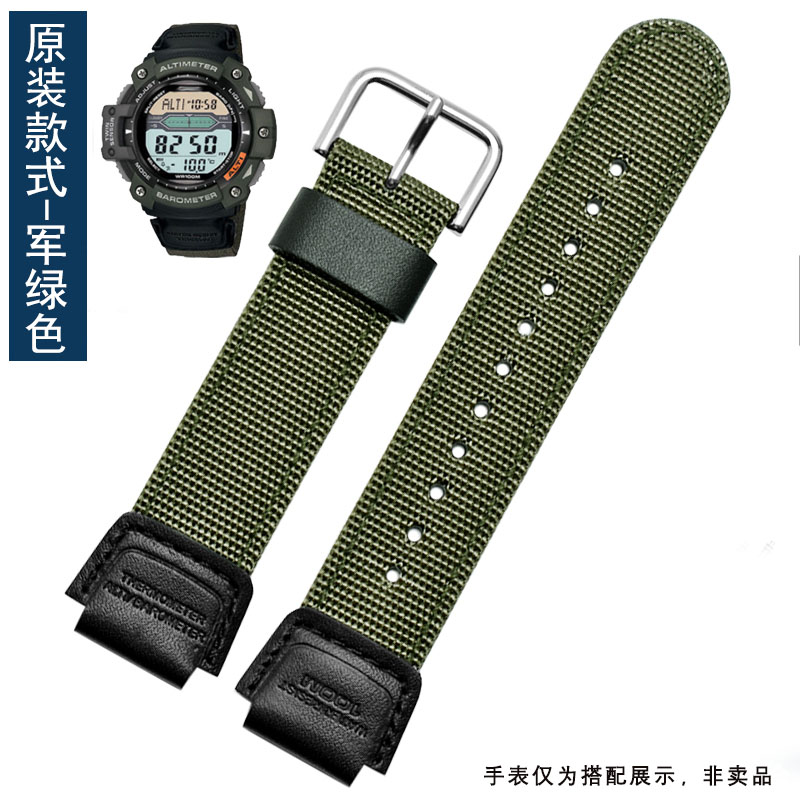 专柜旗舰带 适配CASIO卡西欧表带 -300H/SGW-400H男胶带手表链配在类目 手表, 配件中 - 来自Buy2taobao.com提供专业的淘宝代购服务