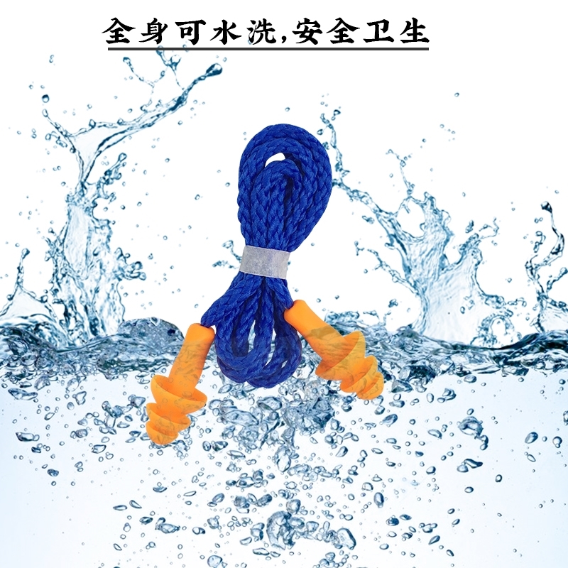 飛機防震耳塞防噪音機械降噪回彈塞套裝慢防塵睡眠防嗓音鼾聲工廠在類目 五金/工具, 手動工具, 其他手動工具, 隔音耳塞中 - 來自Buy2taobao.com提供專業的淘寶代購服務